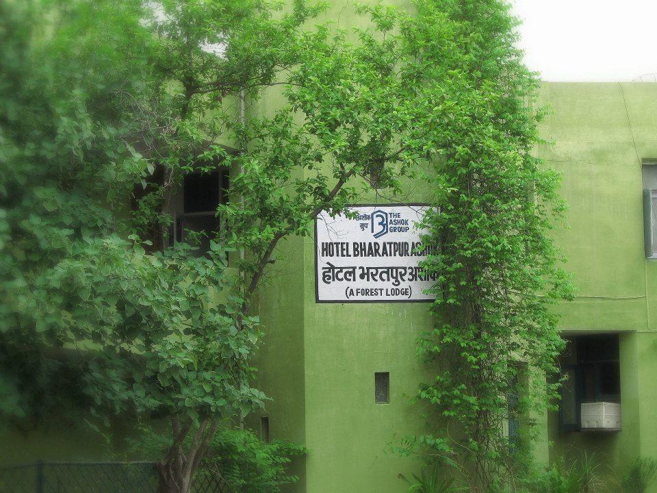 Hotel Bharatpur Ashok Exterior foto